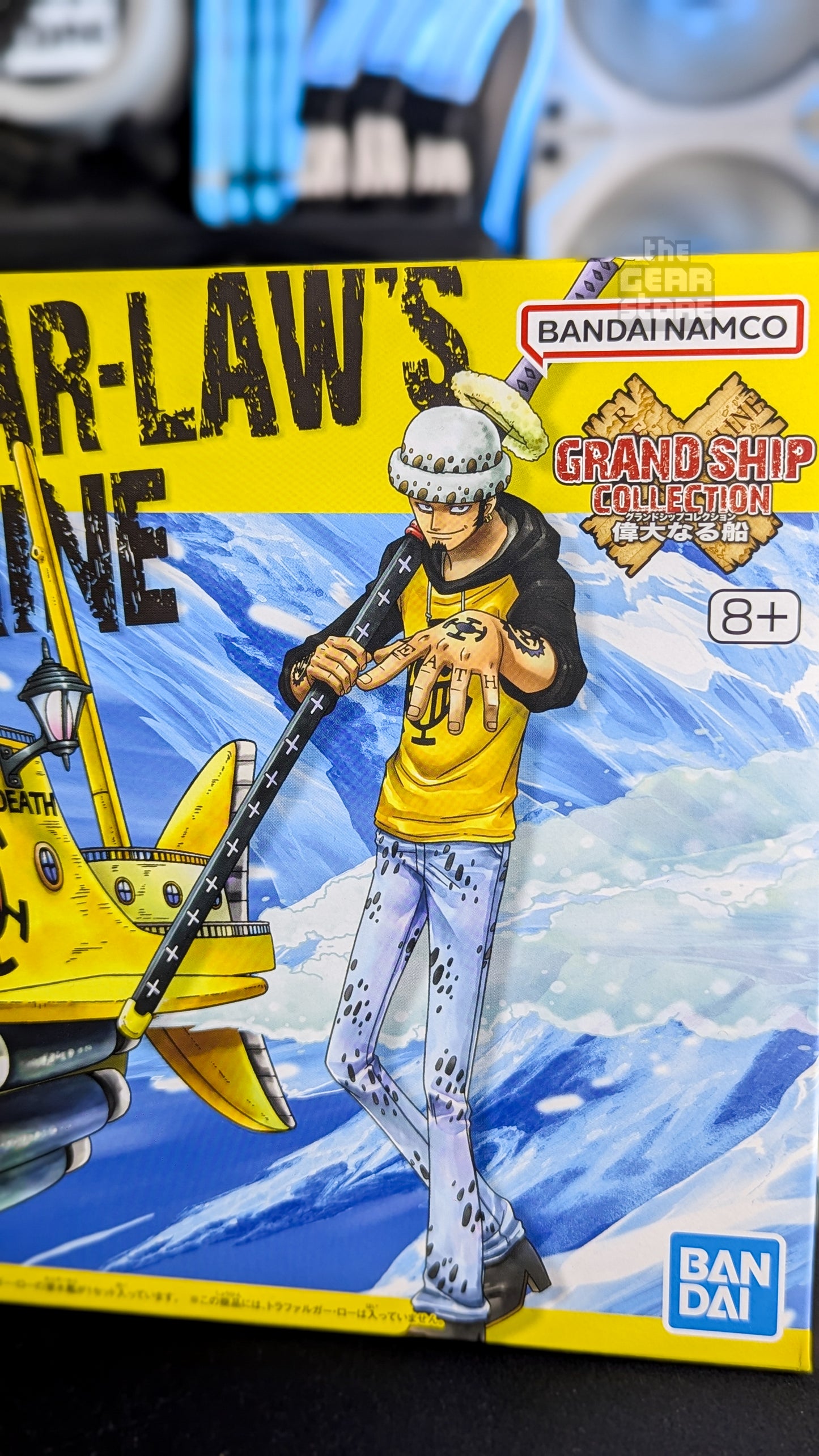 One Piece Grand Ship Collection: Trafalgar Law's Submarine