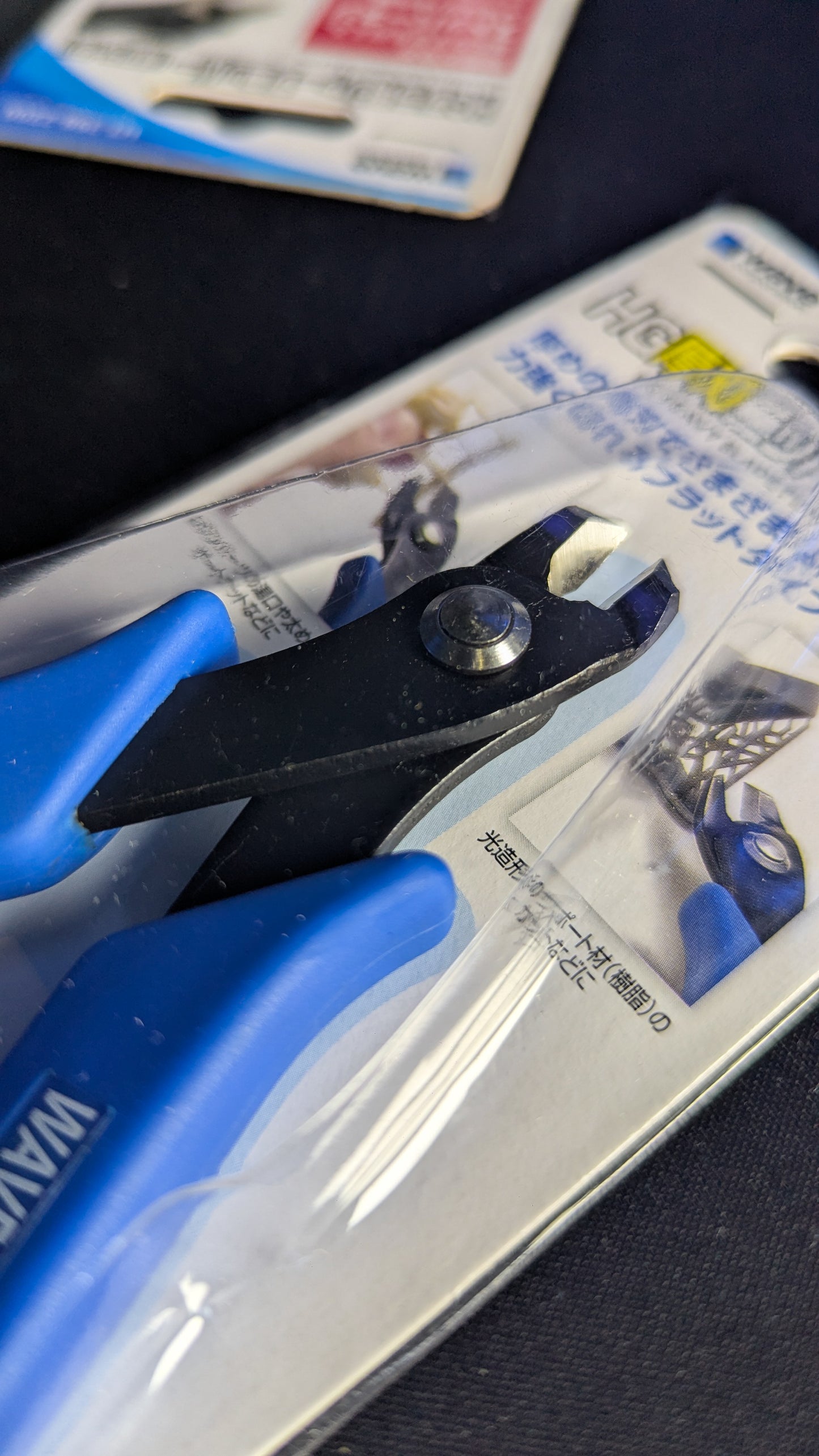 Wave HG Thick Blade Nippers (Flat Type)