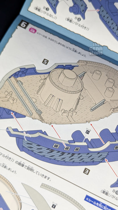 One Piece Grand Ship Collection: Marine Warship