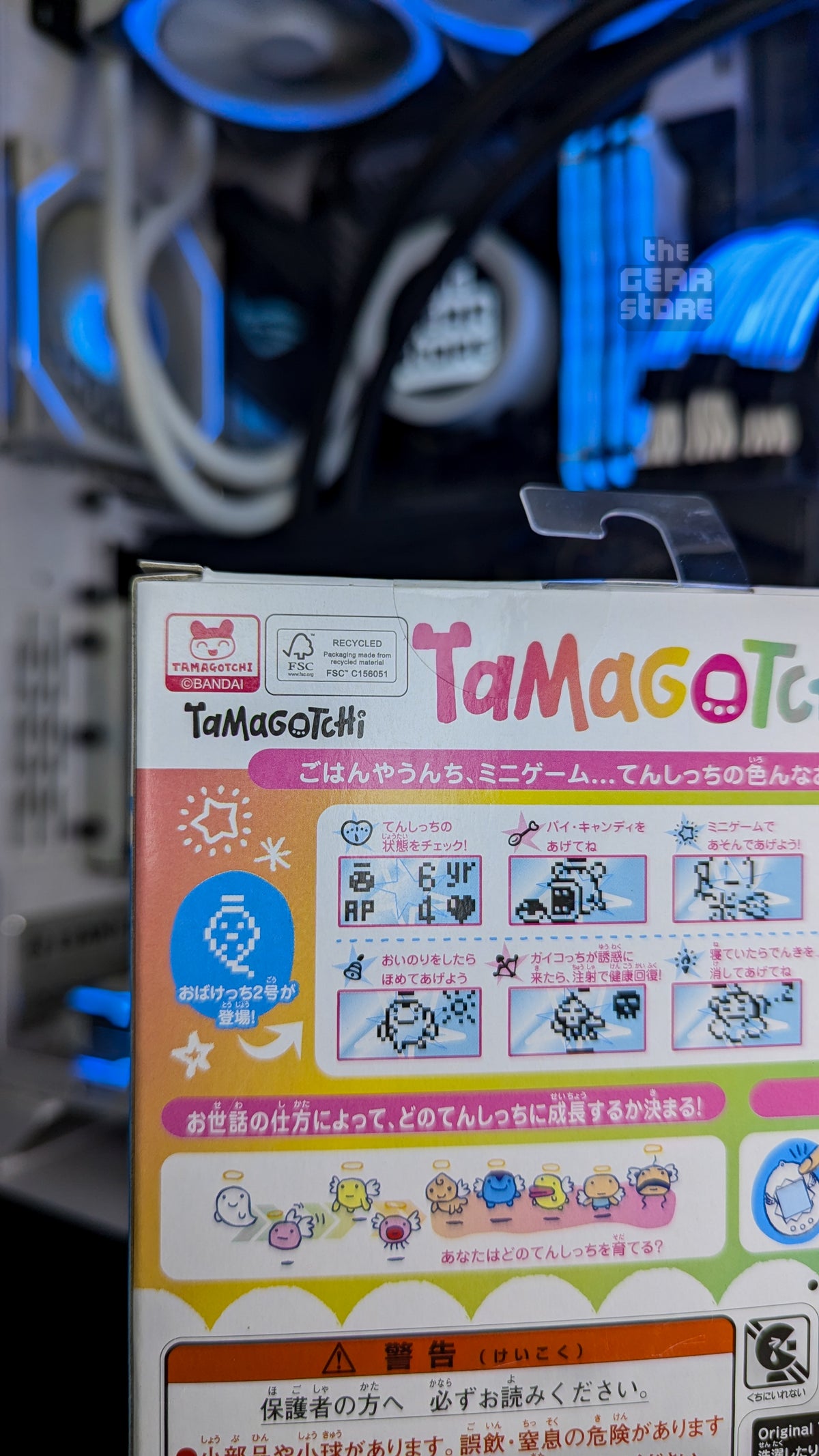 Original Tamagotchi Angel Tea Time