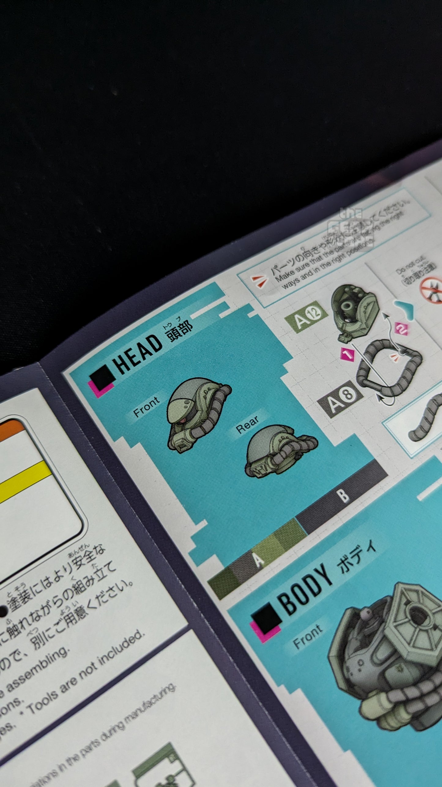 HG Zaku (GQ)