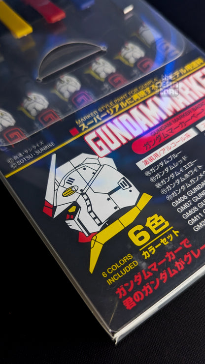 Gundam Marker Basic Set (6pcs) (Renewal)
