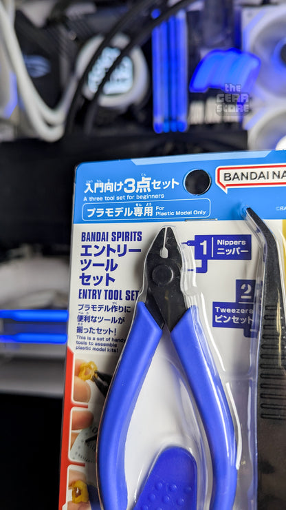 Bandai Spirits Entry Tool Set