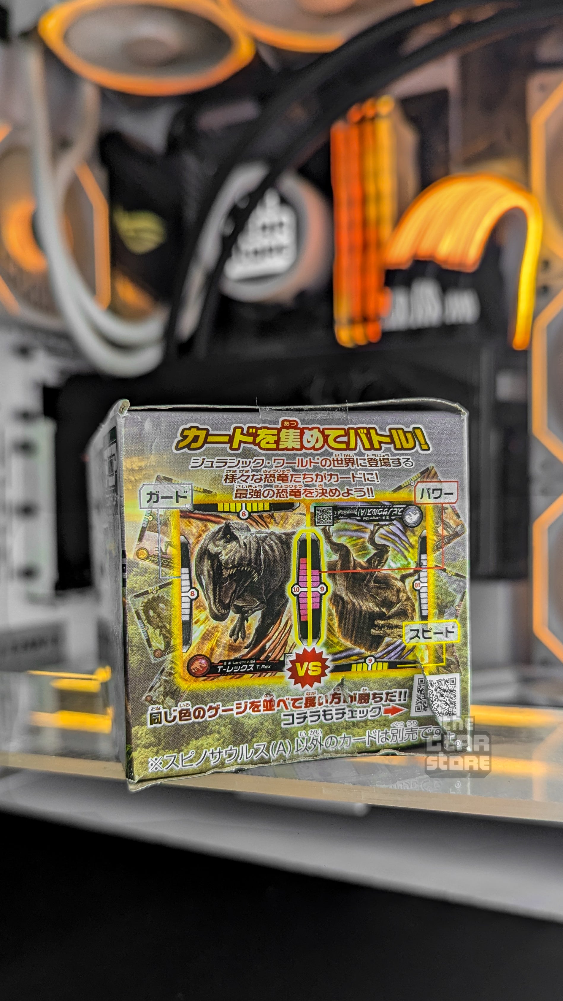 Takara Tomy Ania Jurassic World Spinosaurus (A)