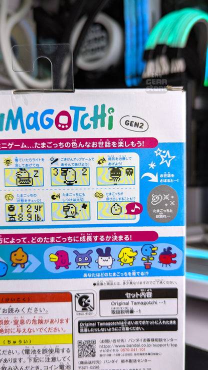 Tamagotchi Tama Pajama