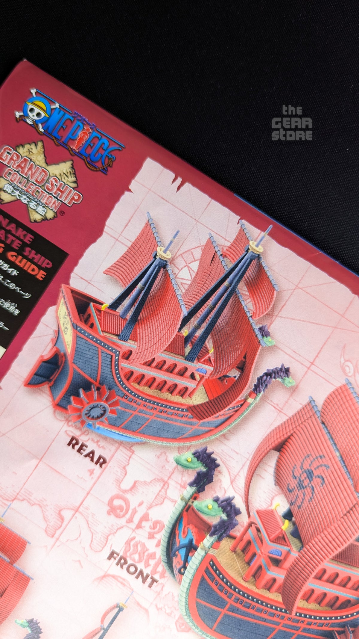 One Piece Grand Ship Collection: Nine Snake Ship (Kuja Pirates)
