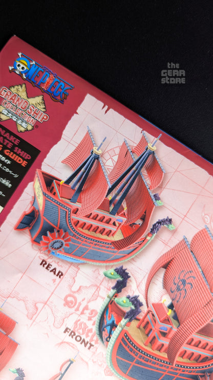 One Piece Grand Ship Collection: Nine Snake Ship (Kuja Pirates)