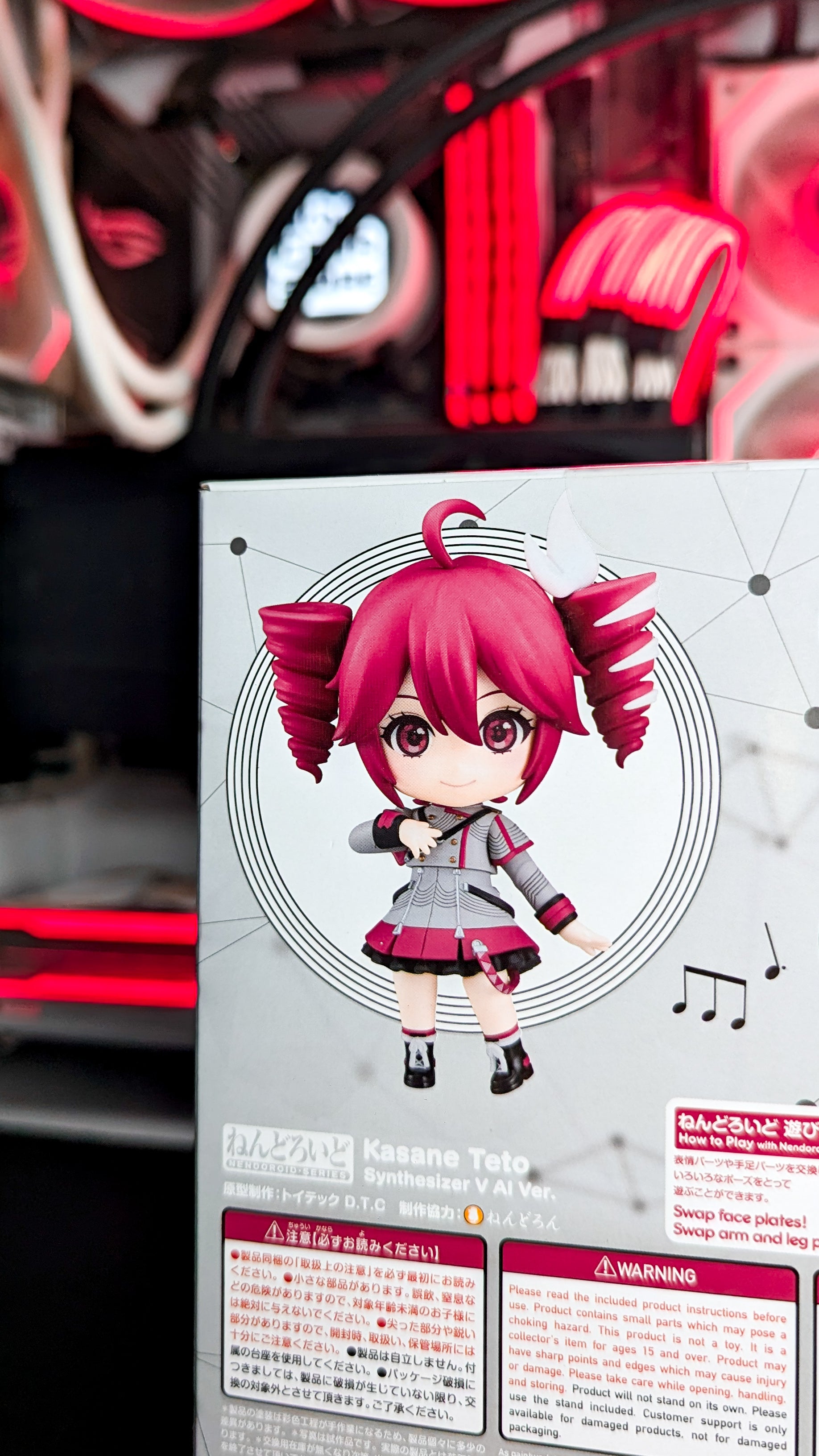 Nendoroid Kasane Teto: Synthesizer V AI Ver.