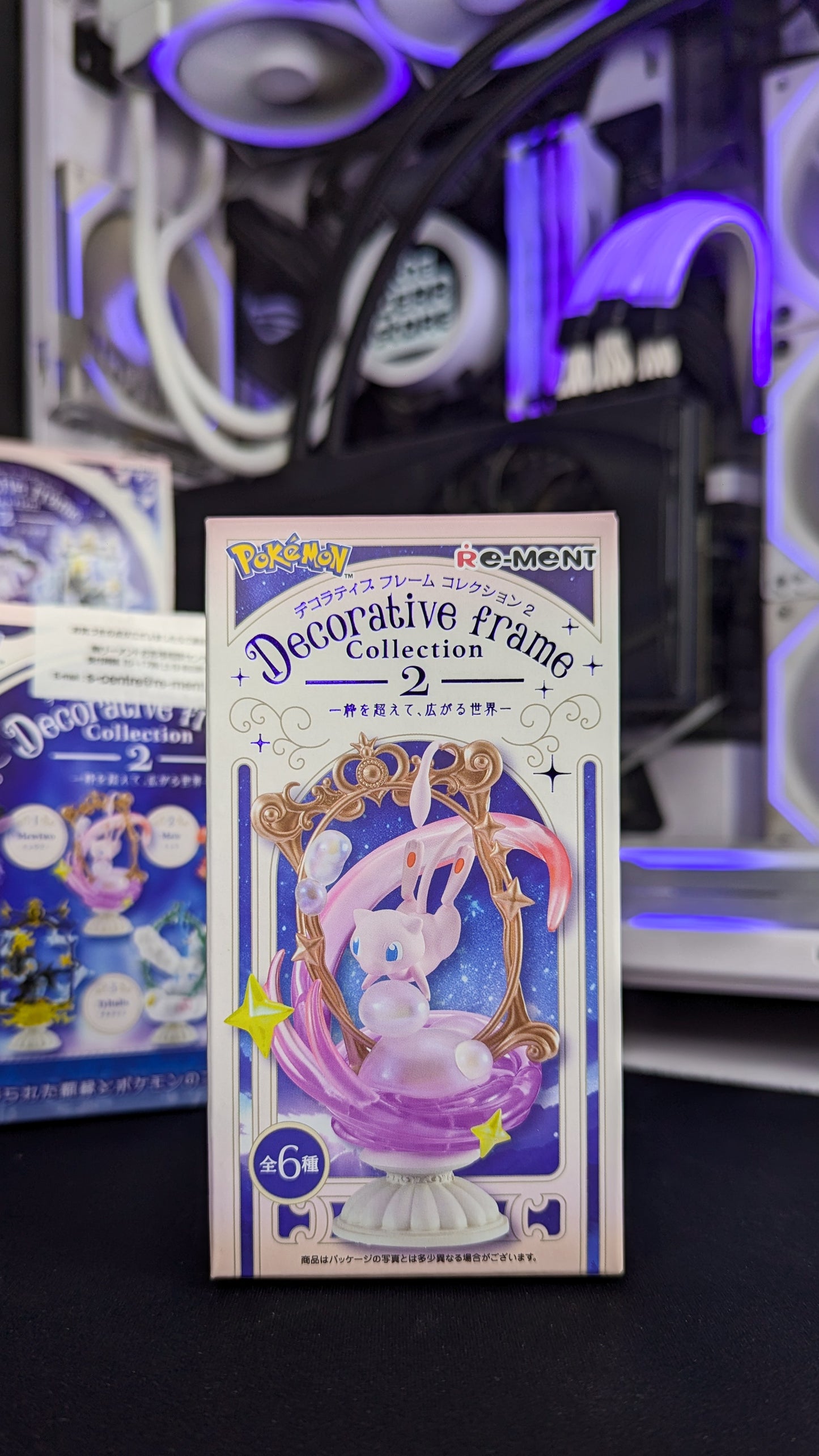 Re-Ment Pokemon: Decorative Frame Collection 2-Beyond The
Boundaries, The World Expands