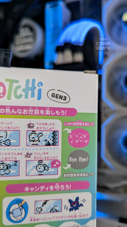 Original Tamagotchi Angel Tea Time