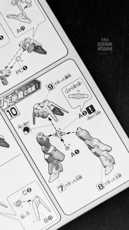 Box panel showing the Stungle Rifle and Diadal Bazooka weapon swap, plus the clear C-Funnel parts