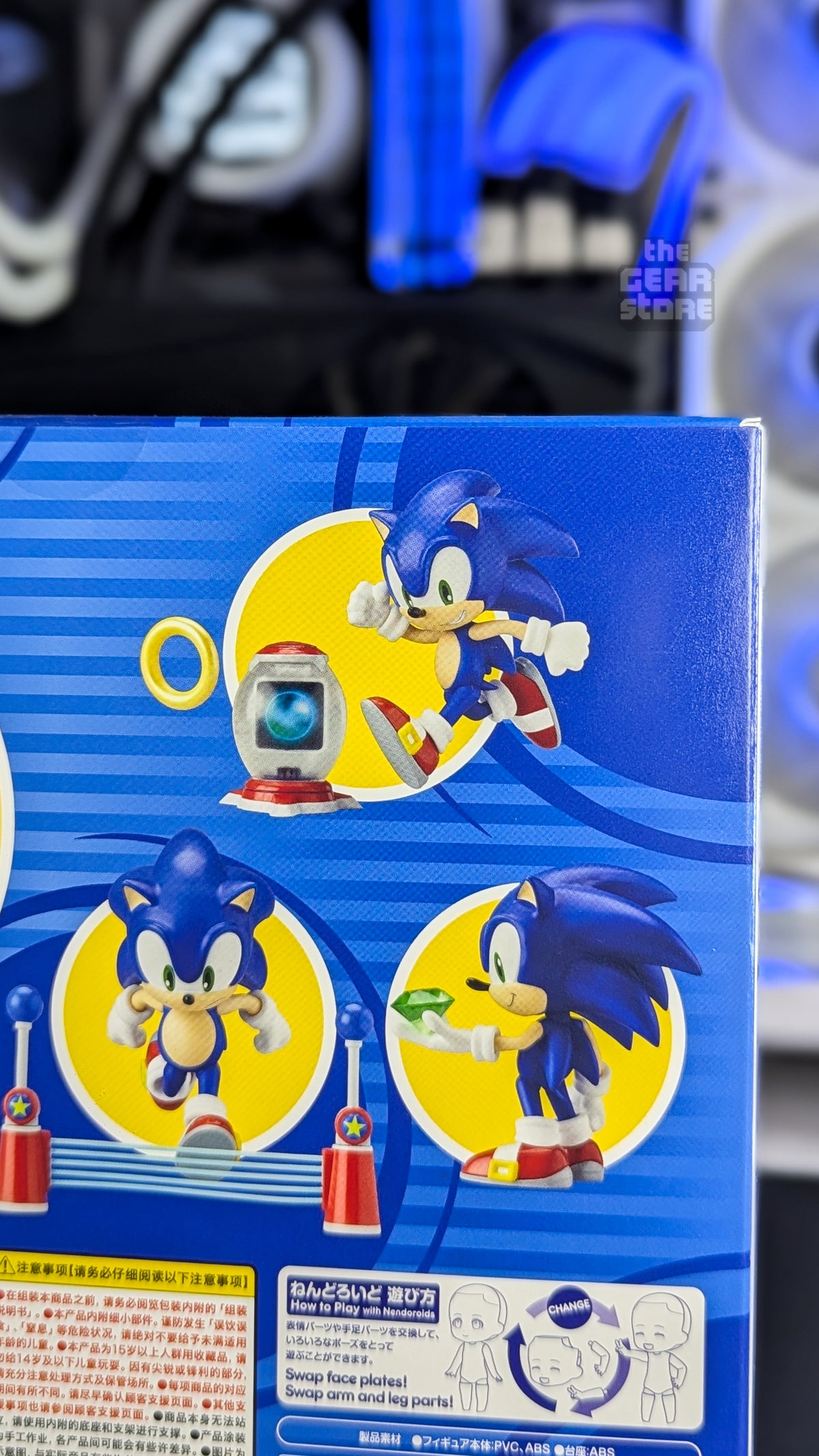 Nendoroid Sonic the Hedgehog