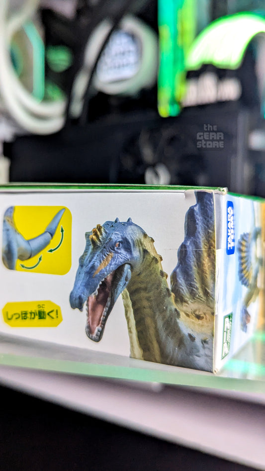 Ania AL-15 Spinosaurus Takara Tomy