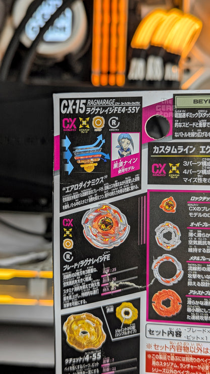 BEYBLADE X CX-15 Booster RagnaRage FE 4-55Y