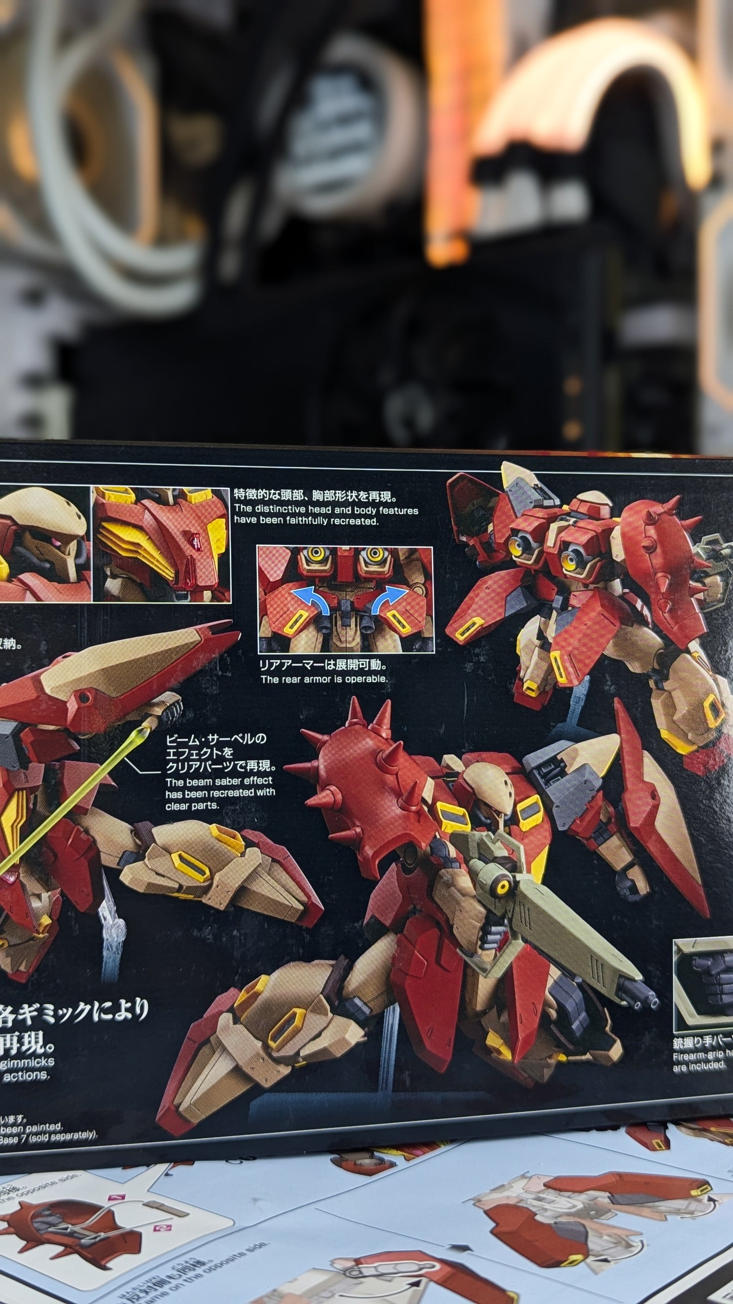 HGUC Messer Type-M01 (Gawman Use)