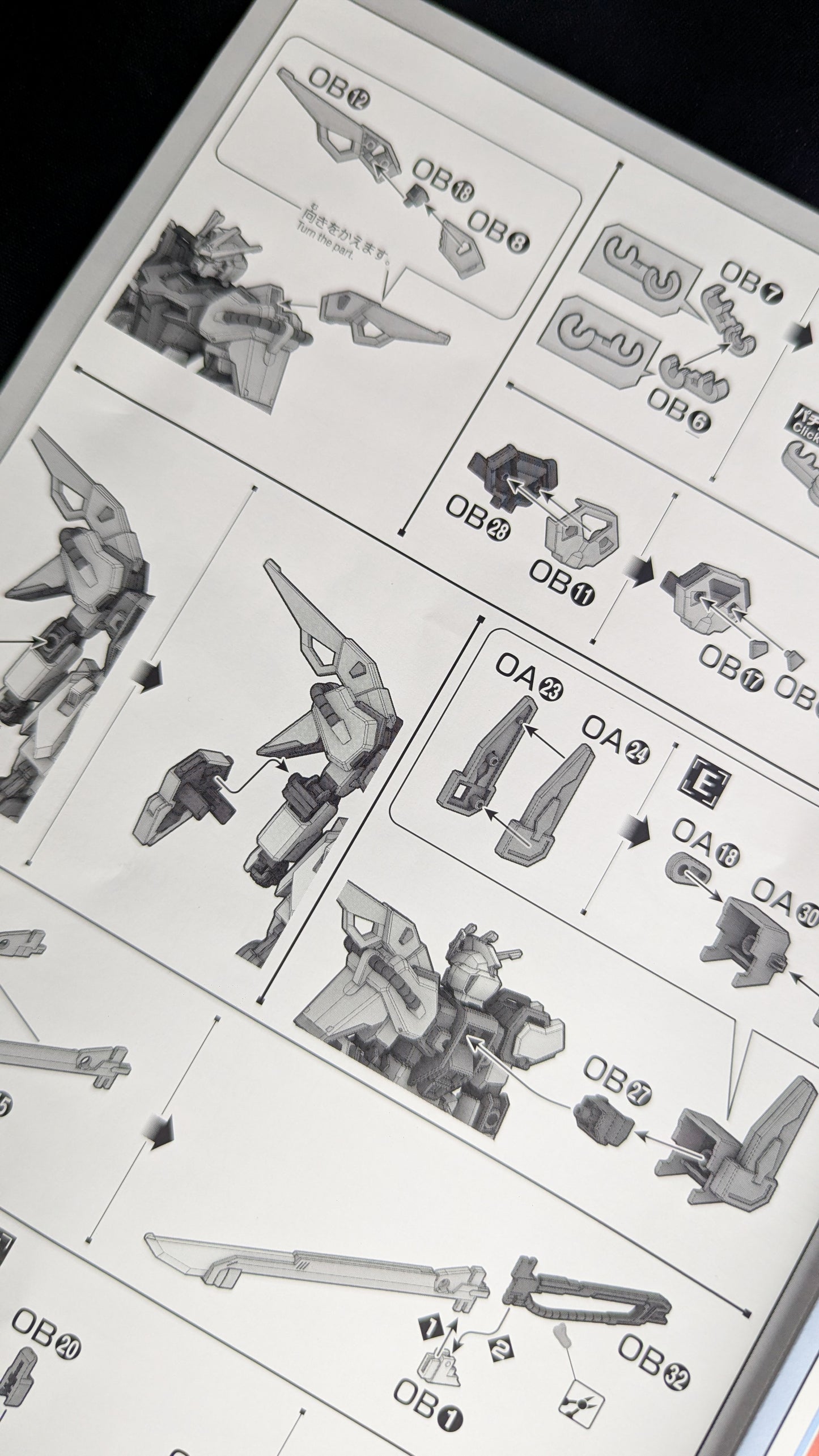 1/144 Option Parts Set Gunpla 02 (Launcher Striker & Sword Striker)