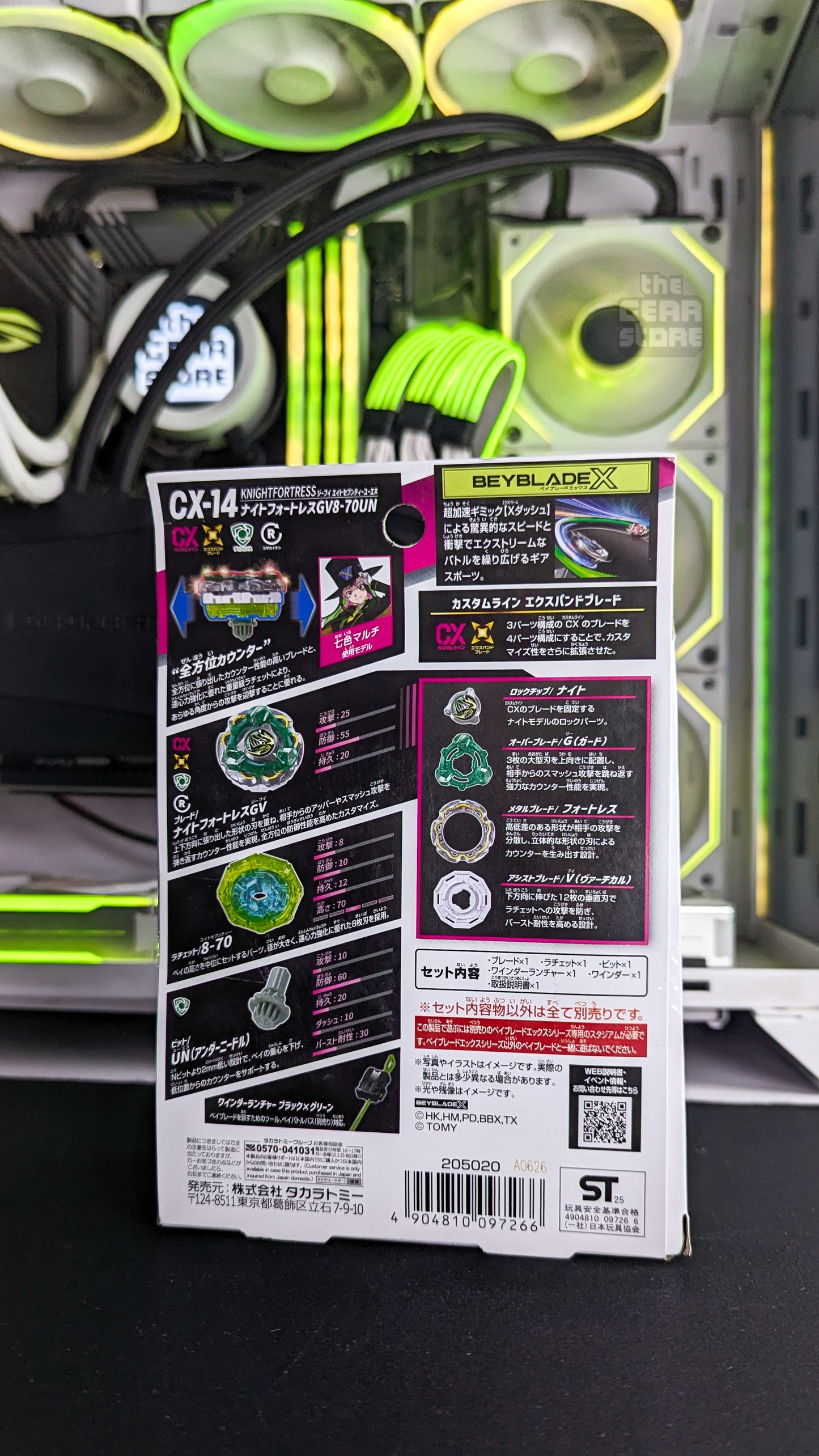 Beyblade X CX-14 Starter Nightfortress GV8-70UN