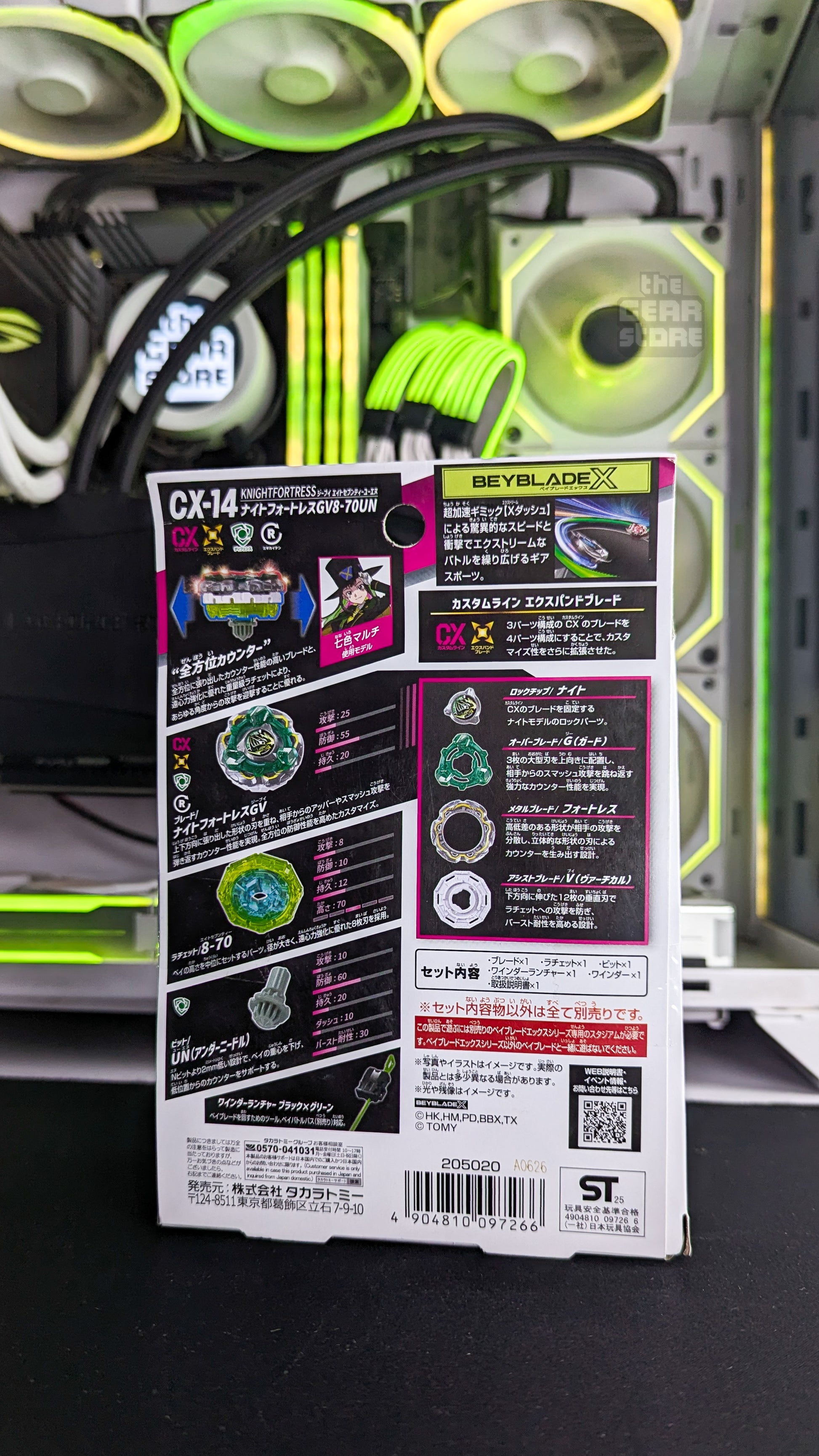 Beyblade X CX-14 Starter Nightfortress GV8-70UN