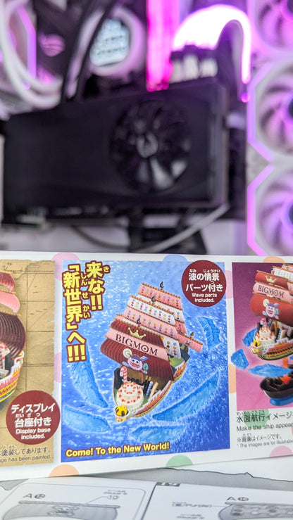One Piece: Grand Ship Collection Queen Mama Chanter