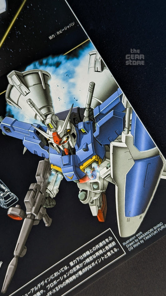 HGUC 1/144 RX-78GP01Fb Gundam GP01Fb (Full Burnern)