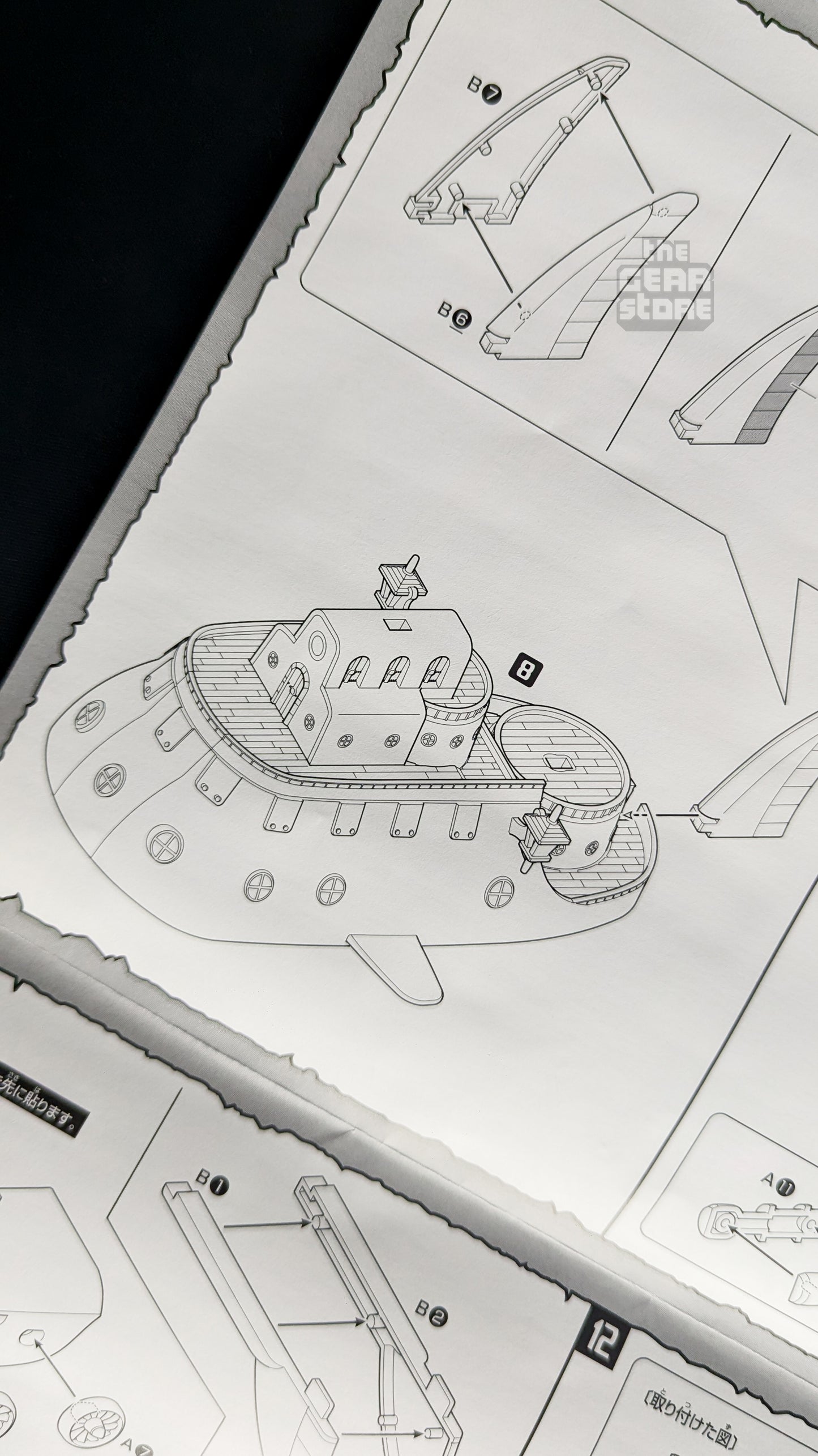 One Piece Grand Ship Collection: Trafalgar Law's Submarine