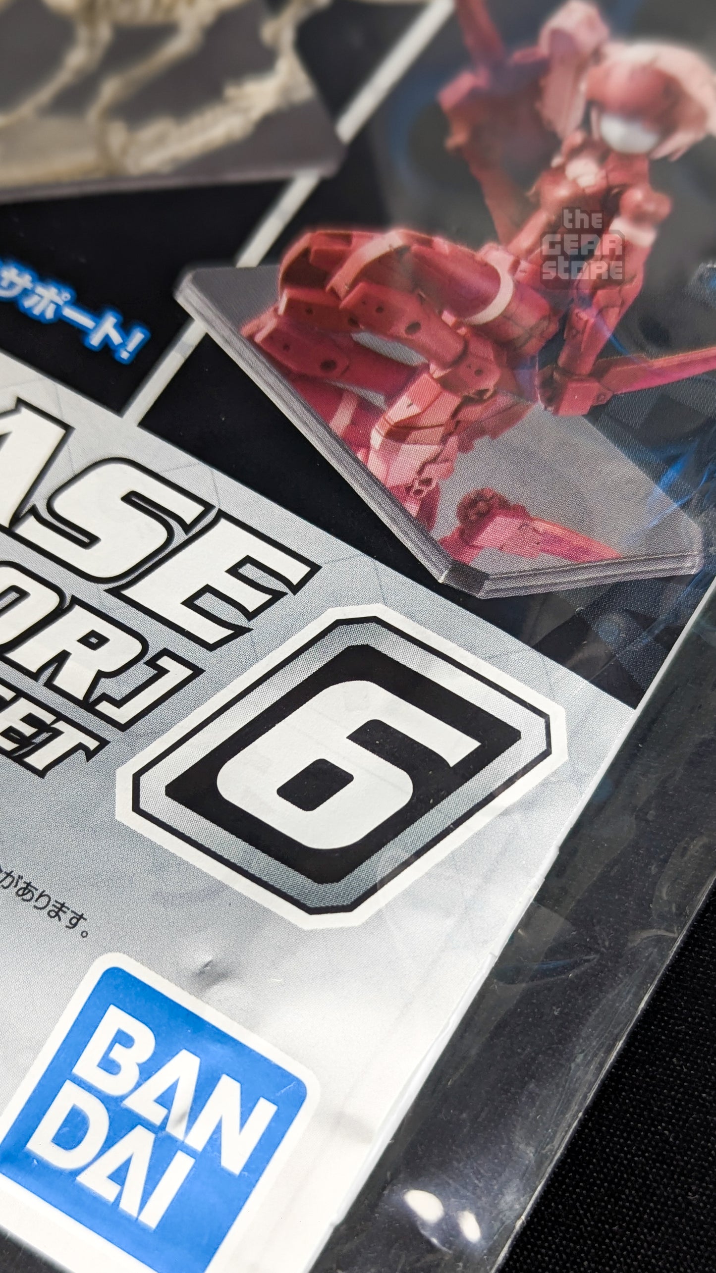 Action Base 6 (Clear Color) Mirror Sticker Set