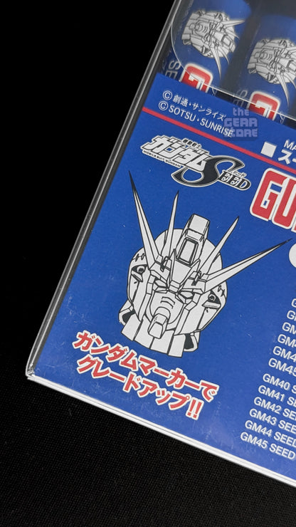 Gundam Marker Seed Basic Set (Renewal)