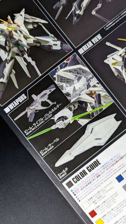 HG 1/144 RX-105 Xi Gundam (Mobile Suit Gundam Hathaway: The Sorcery of Nymph Circe)