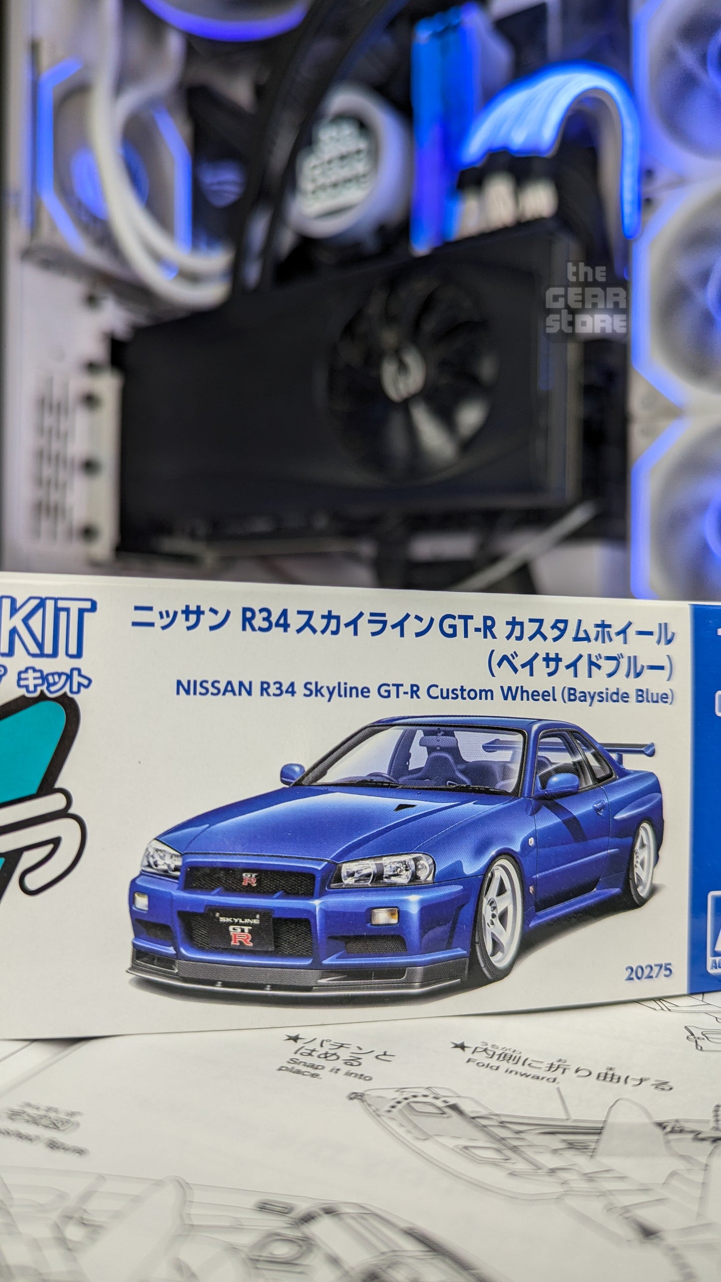 Nissan R34 Skyline GT-R Custom Wheels (Bayside Blue)