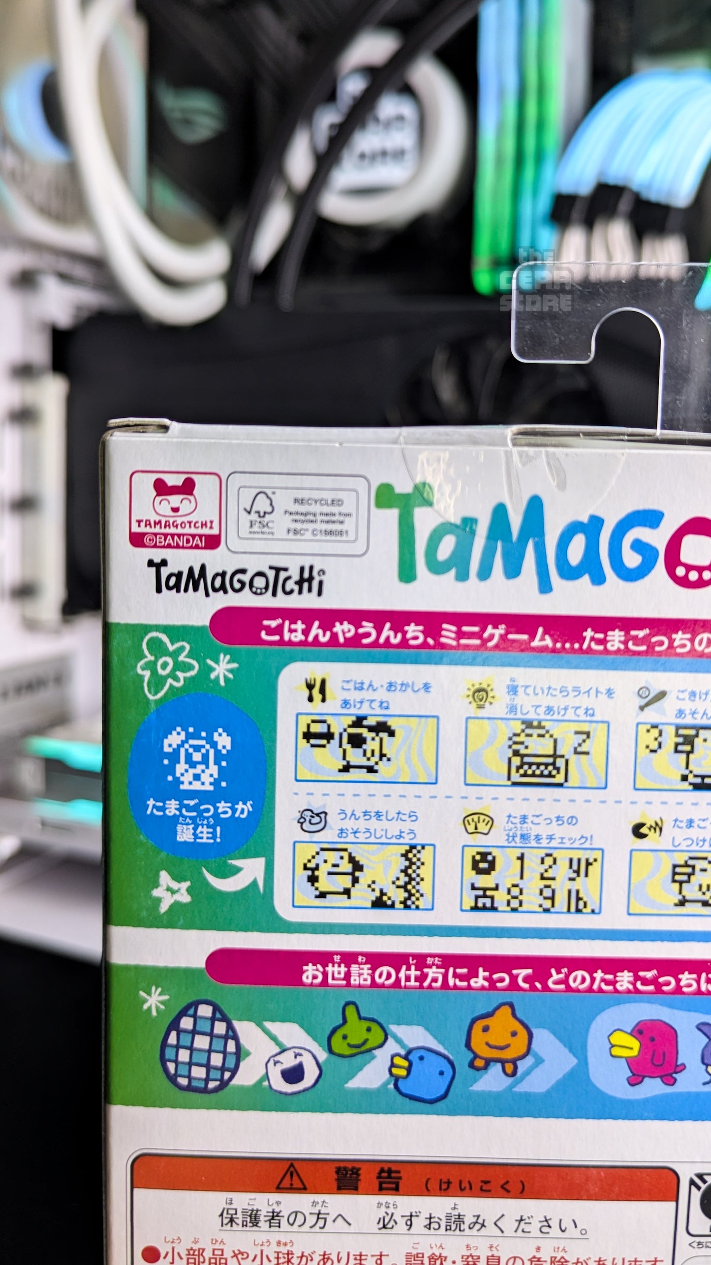 Tamagotchi Tama Pajama