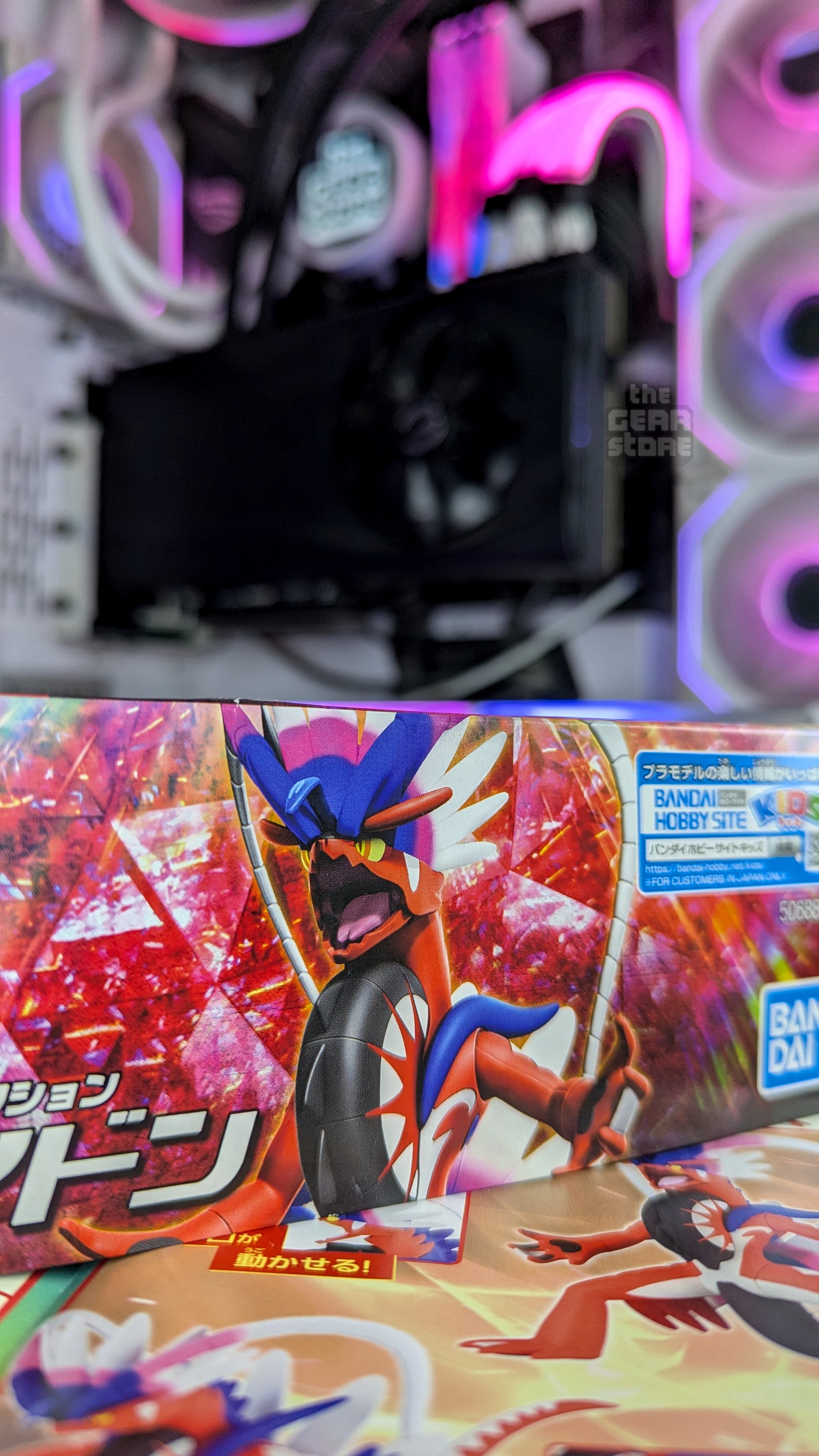 Pokemon Plamo Collection 60 Select Series Koraidon
