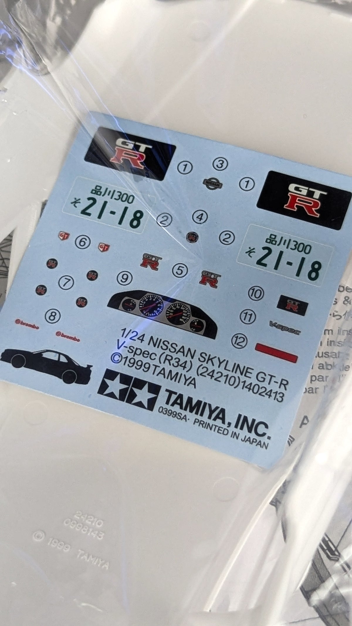 Tamiya Nissan Skyline GT-R V-spec (R34) 1999