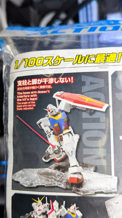 Action Base 4 (Clear)