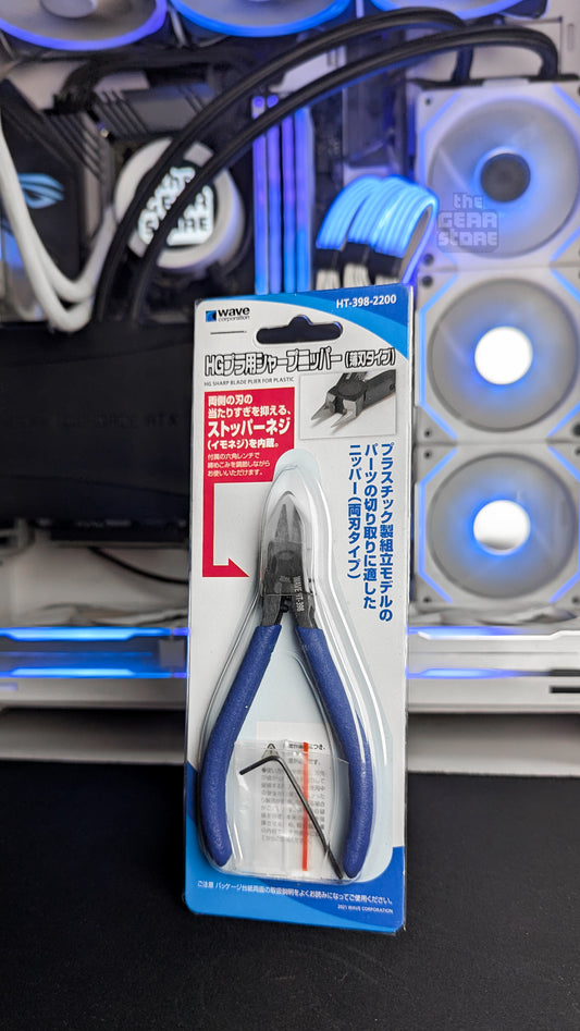 Wave HG Thin Blade Nippers