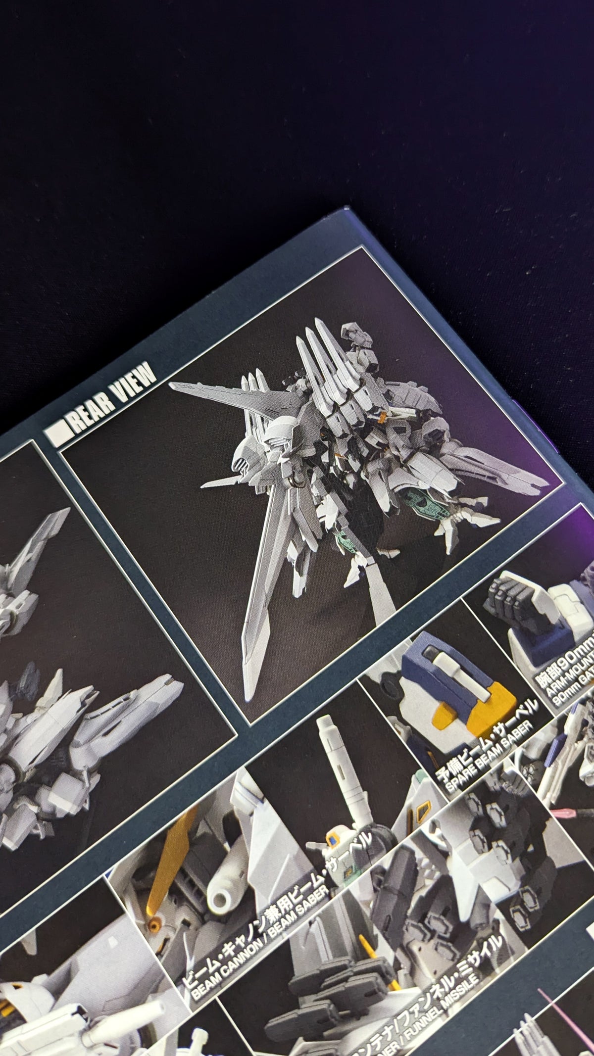 HGUC 1/144 TX-ff104 Alyzeus
