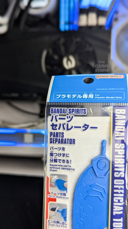 BANDAI SPIRITS Parts Separator