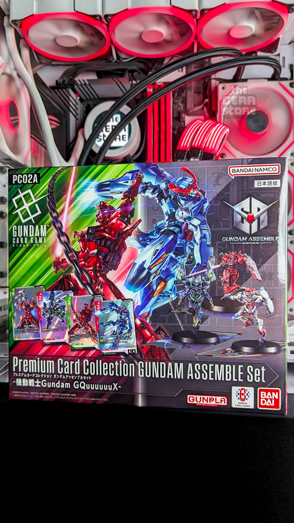 Box front of the Gundam Assemble Set PC02A Premium Card Collection, Mobile Suit Gundam GQuuuuuuX, Japanese edition