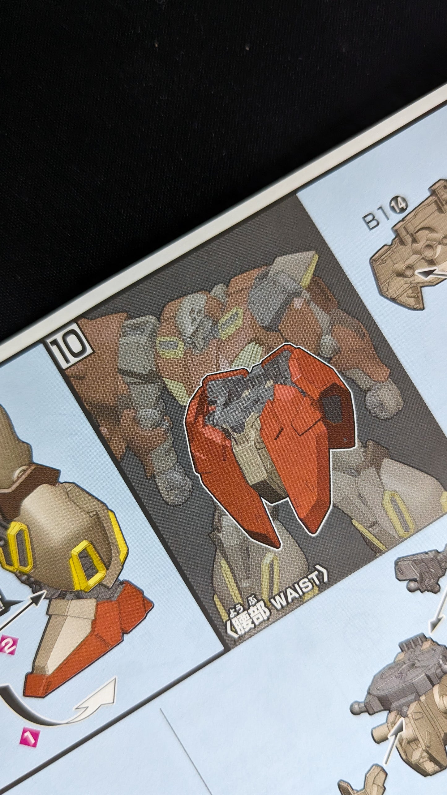 HGUC Messer Type-M01 (Gawman Use)