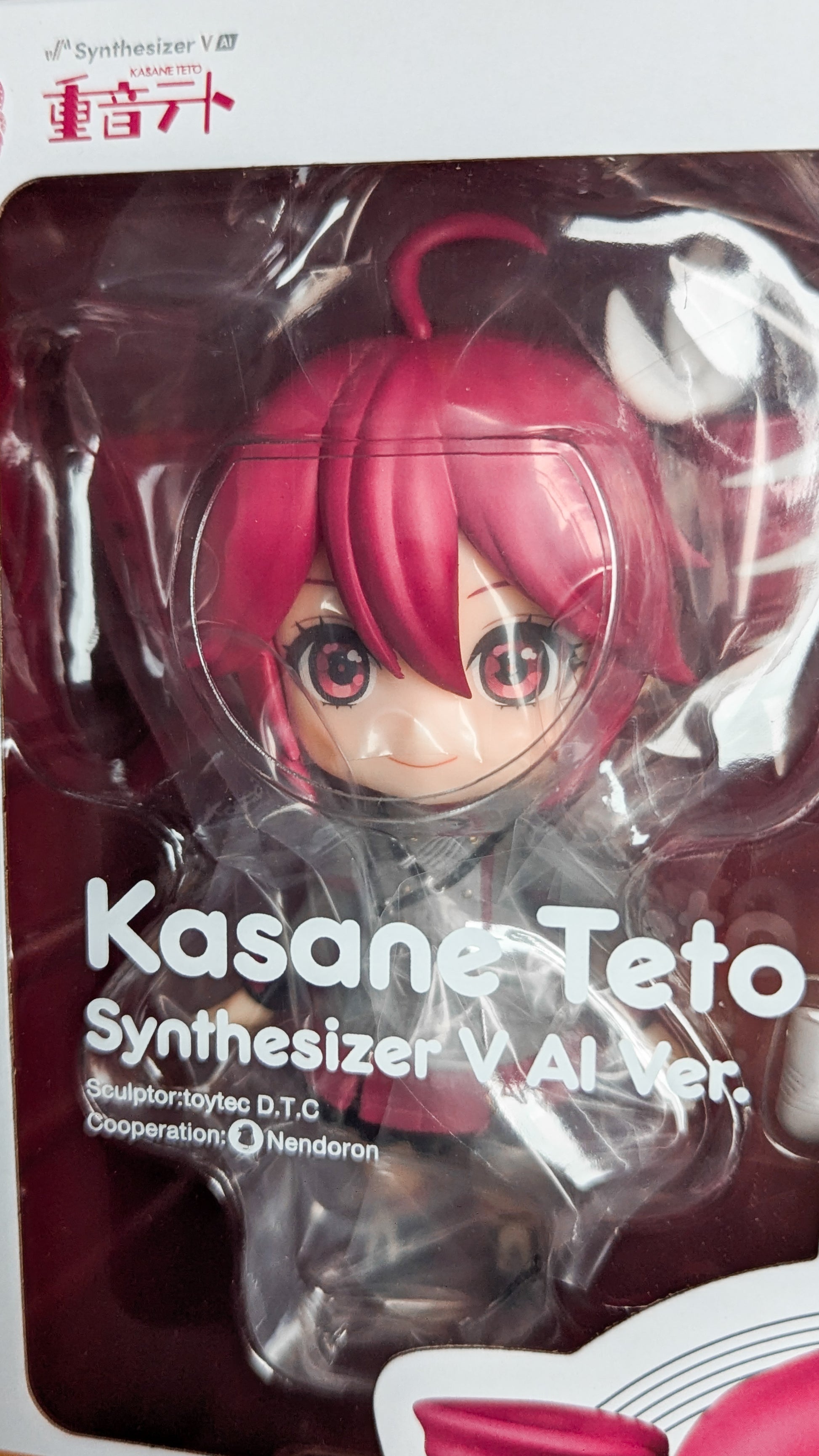 Nendoroid Kasane Teto: Synthesizer V AI Ver.