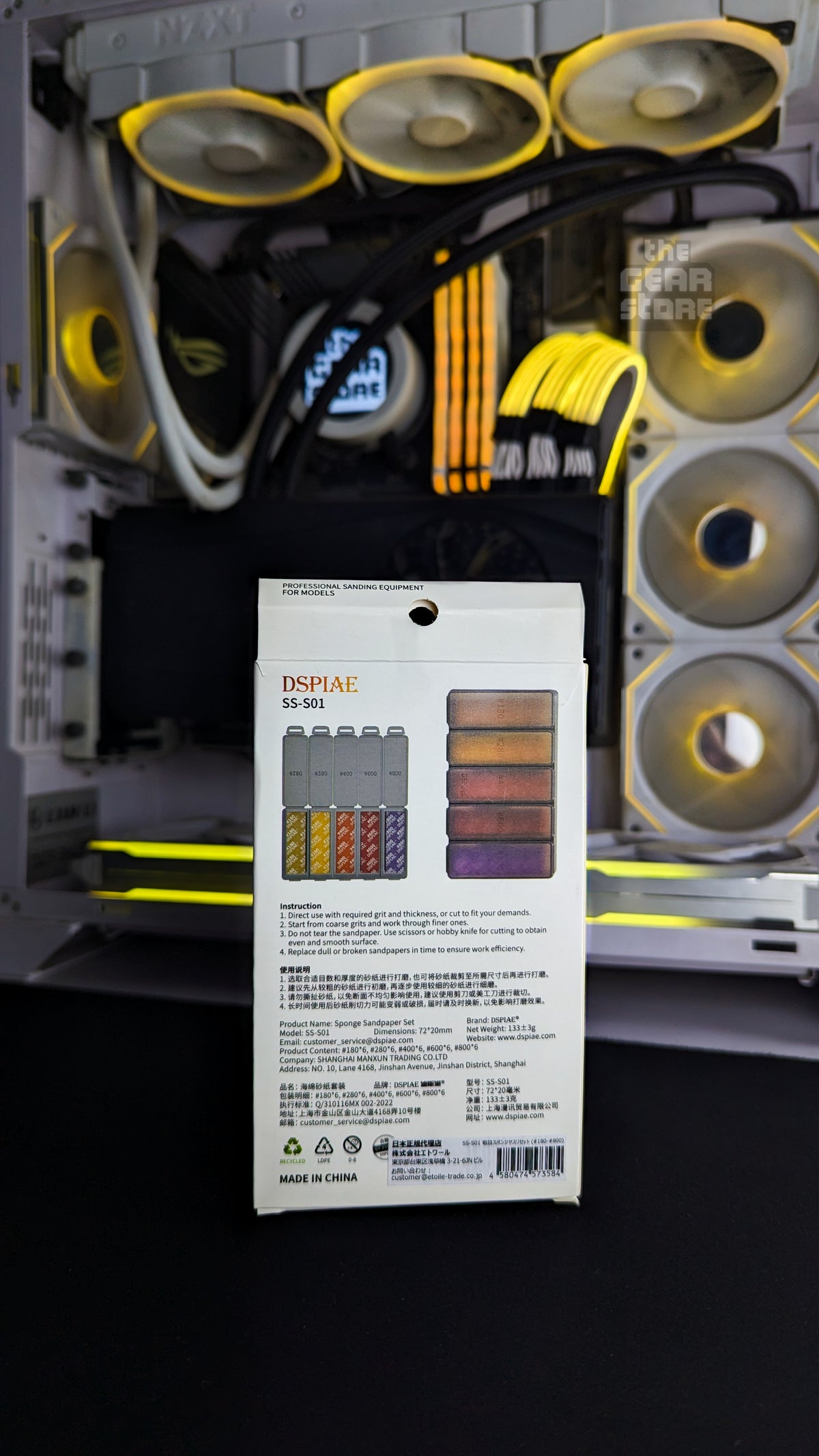 Back of the DSPIAE SS-S01 box showing the five-compartment grit case and usage instructions