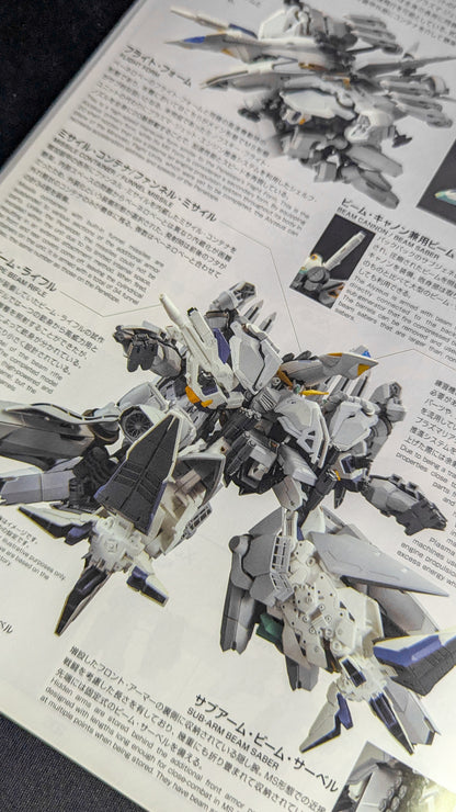 HGUC 1/144 TX-ff104 Alyzeus