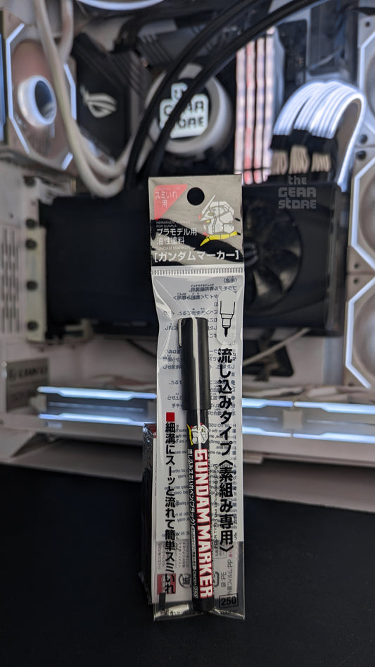 Gundam Marker Extra Thin Type Black for Panel Lines (Renewal)