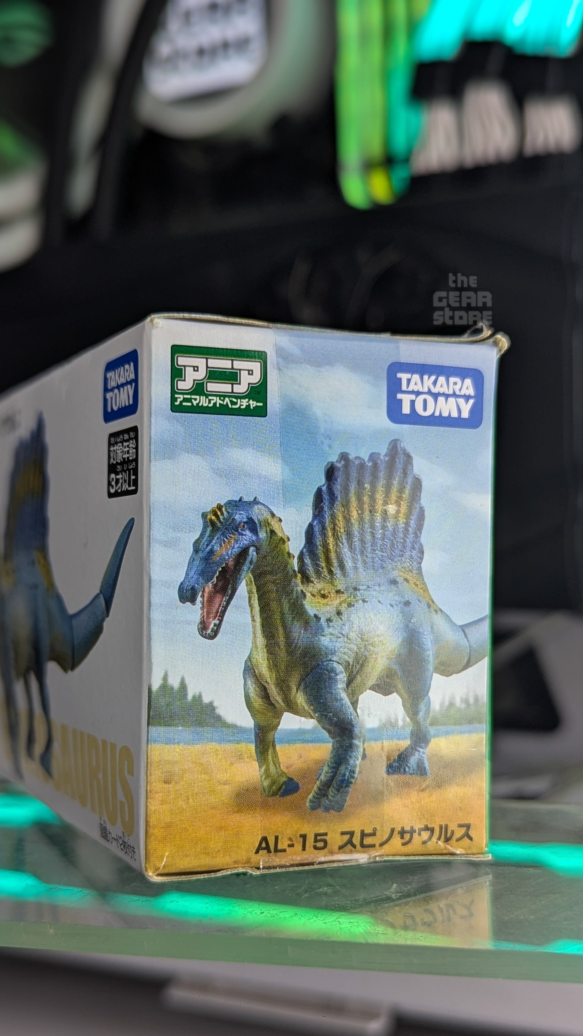 Ania AL-15 Spinosaurus Takara Tomy
