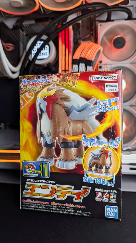 Pokémon Plamo Collection 11 Select Series Entei
