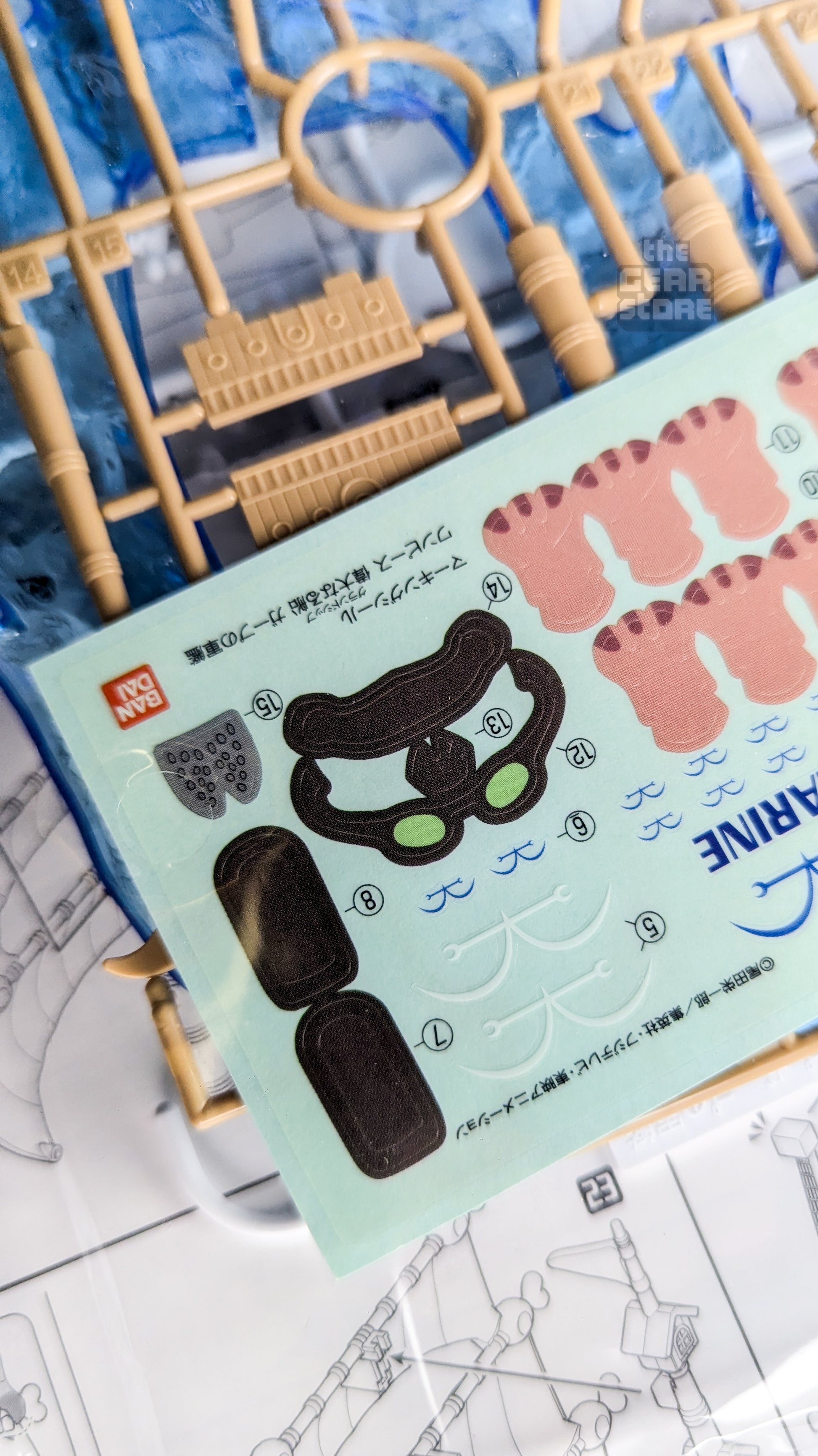 One Piece Grand Ship Collection: Garp's Warship