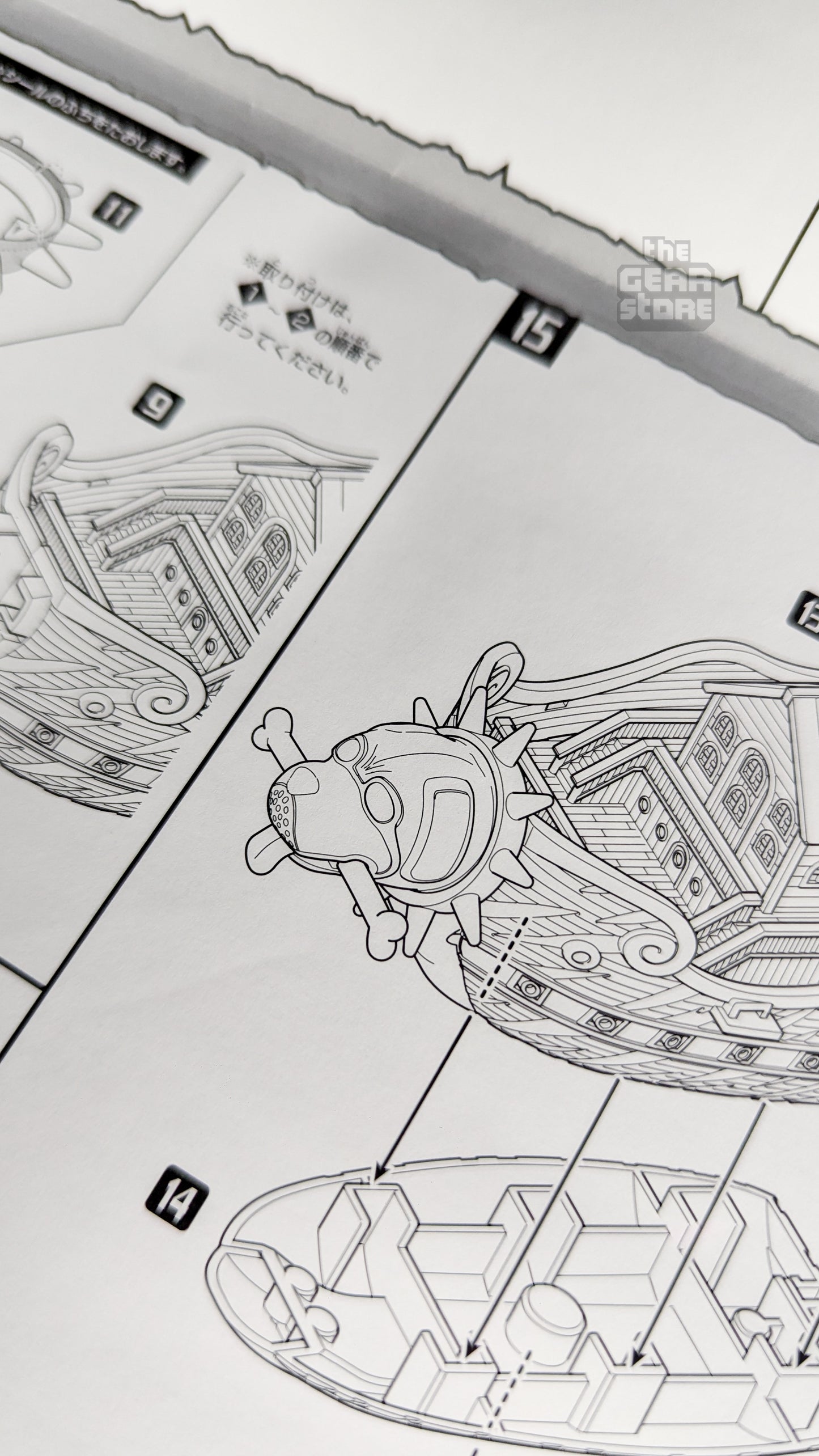 One Piece Grand Ship Collection: Garp's Warship