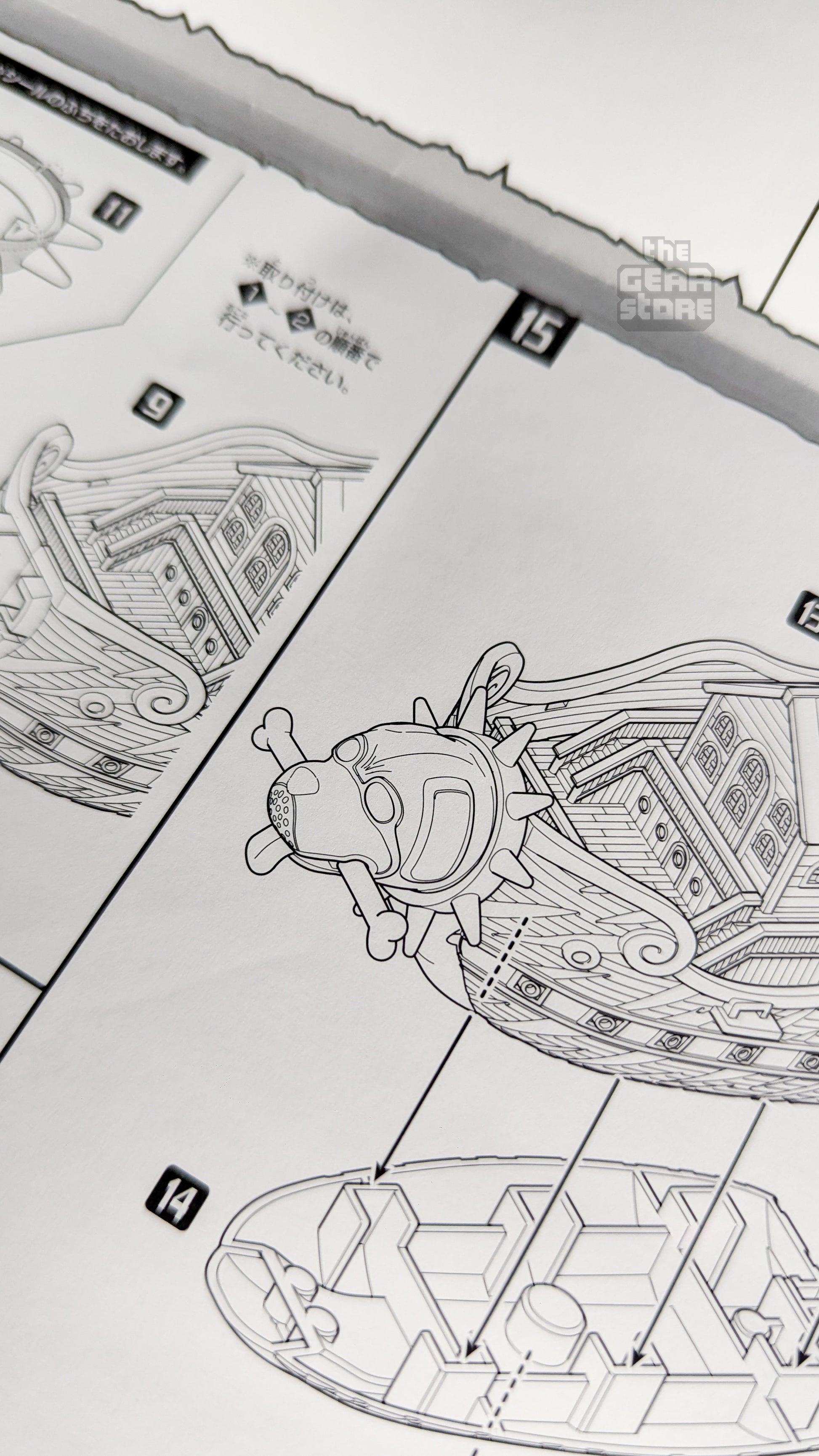 One Piece Grand Ship Collection: Garp's Warship