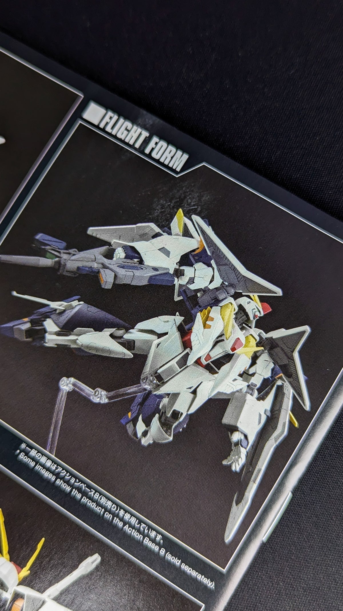 HG 1/144 RX-105 Xi Gundam (Mobile Suit Gundam Hathaway: The Sorcery of Nymph Circe)