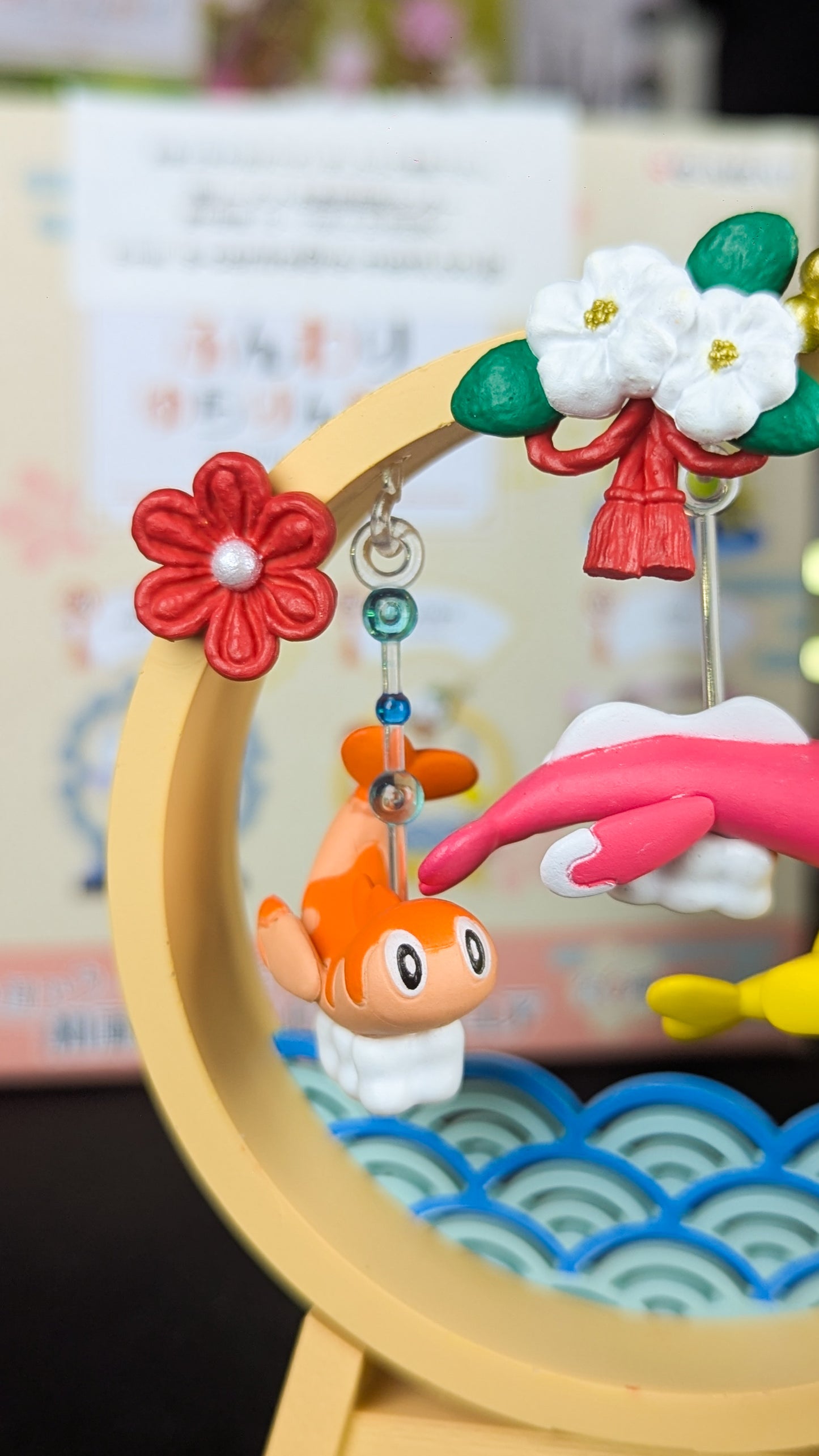 Re-Ment Pokemon: Funwari Yurarin Decoration