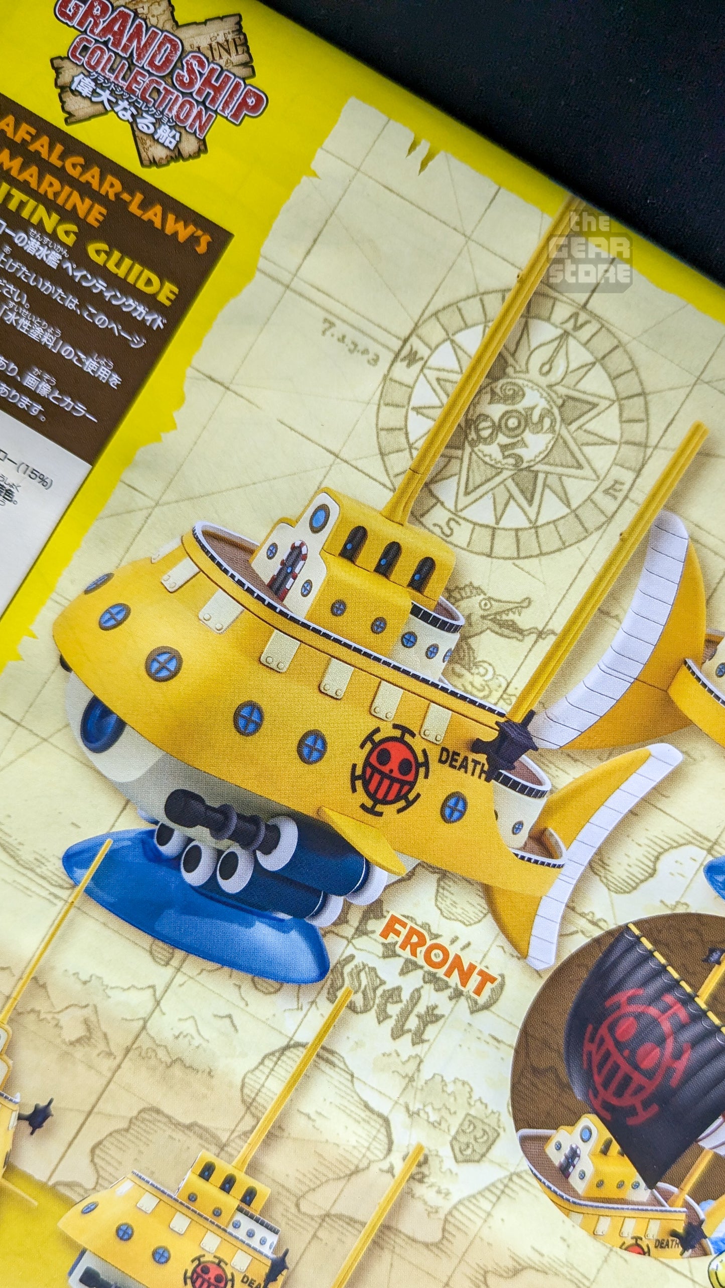 One Piece Grand Ship Collection: Trafalgar Law's Submarine